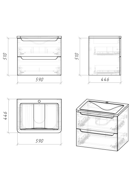 Тумба под раковину в ванной подвесная Grossman АДЕЛЬ-60 см, белая